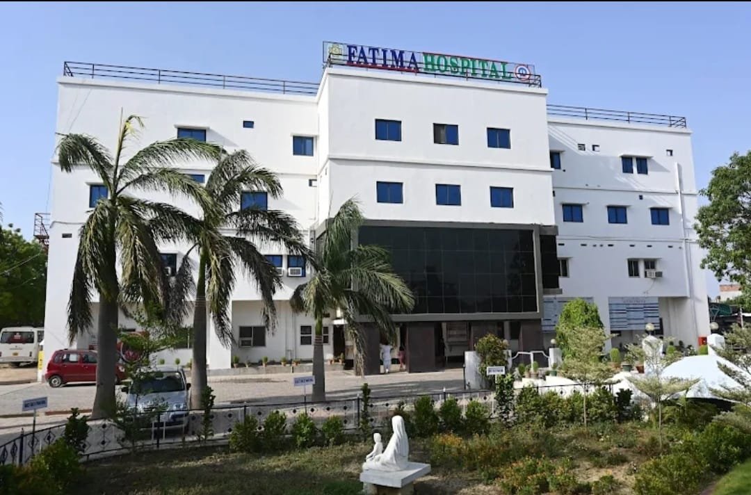 FATIMA REFERRAL HOSPITAL, GORAKHPUR