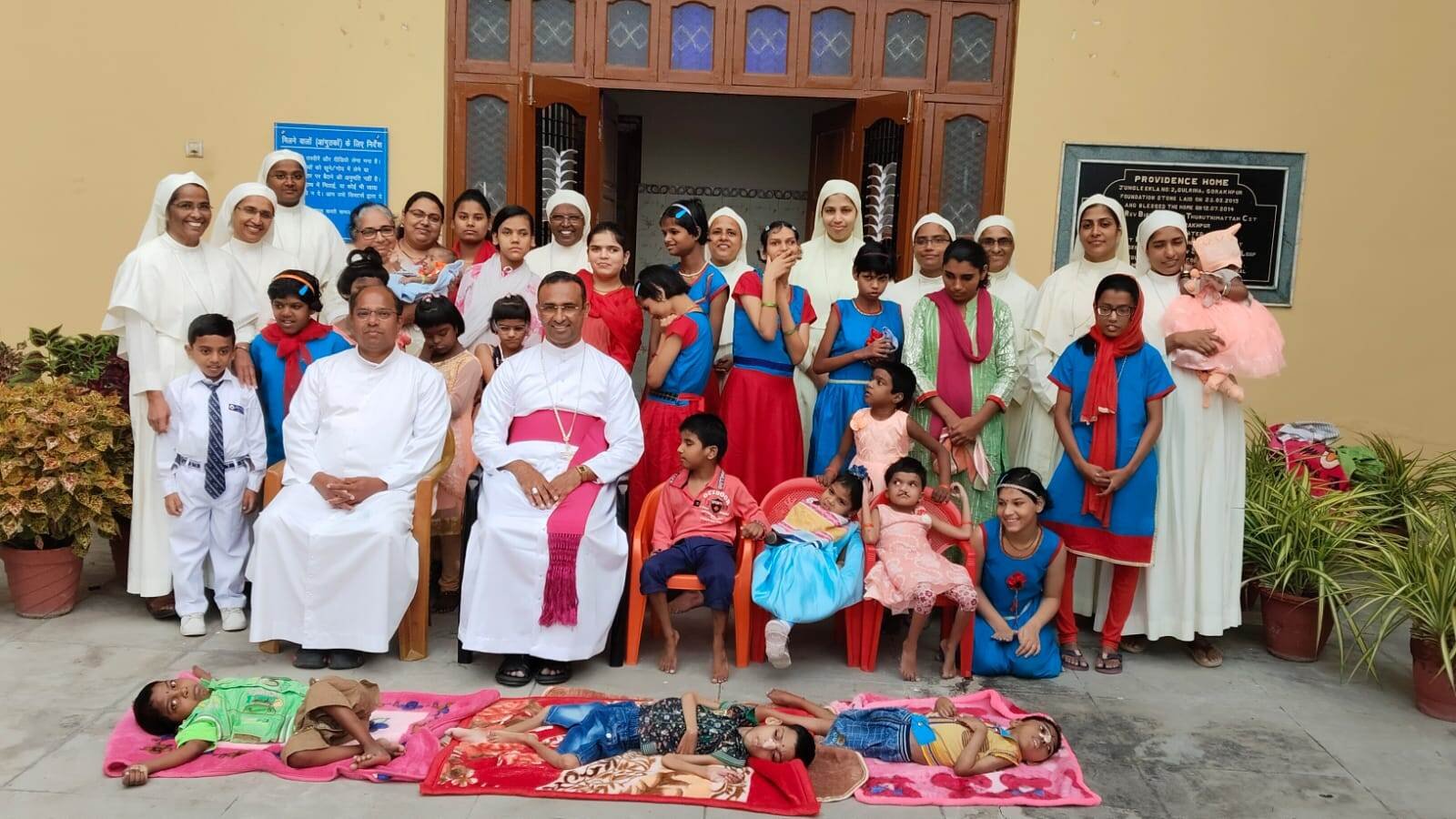 PROVIDENCE HOME, EKLA